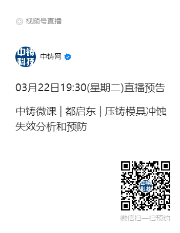 QQ截圖20220321095420