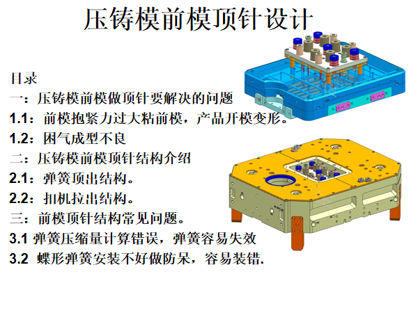 微信圖片_20221117094659